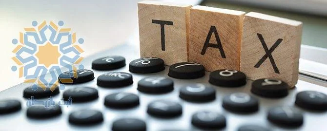 استعلام کد فراگیر اتباع و شرکت های خارجی
