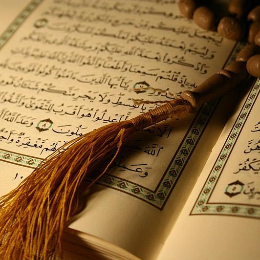 هزینه صدور پروانه طرح فراگیر قرآن هزینه صدور پروانه طرح فراگیر قرآن